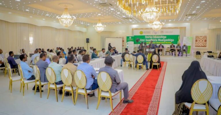 University of Hargeisa Participates in National Conference on Investment and Research Cooperation
