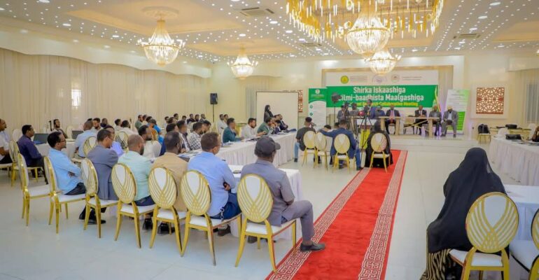 University of Hargeisa Participates in National Conference on Investment and Research Cooperation