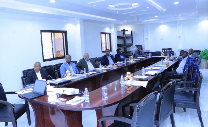 University of Hargeisa Board of Trustees