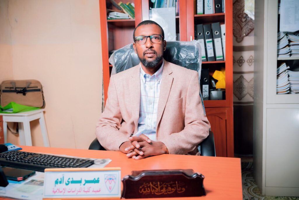 Omer Bade Aden
