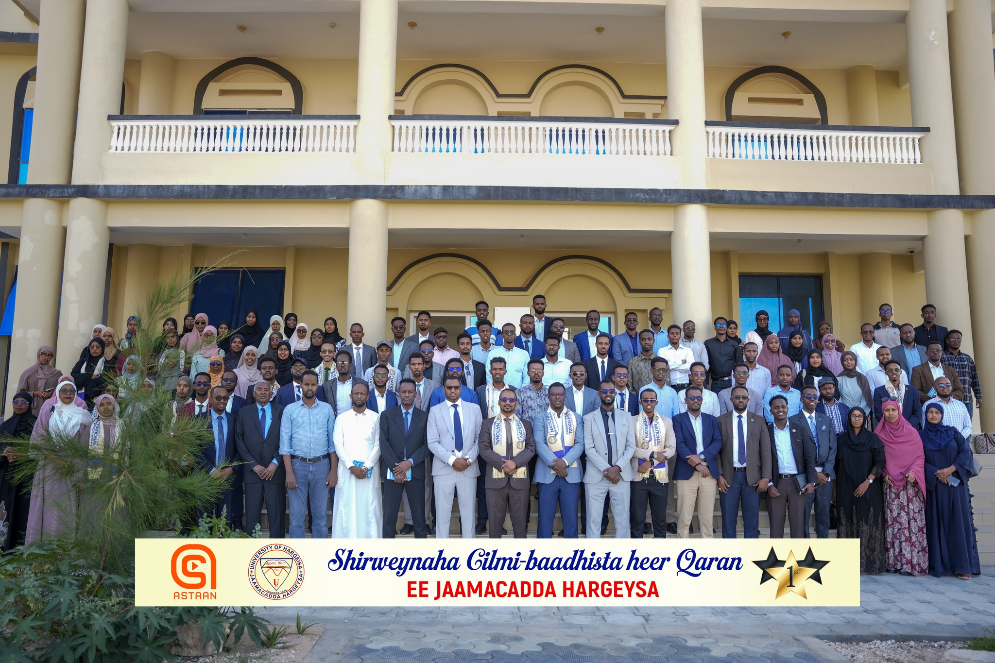 Closing Ceremony of the University of Hargeisa National Research Conference