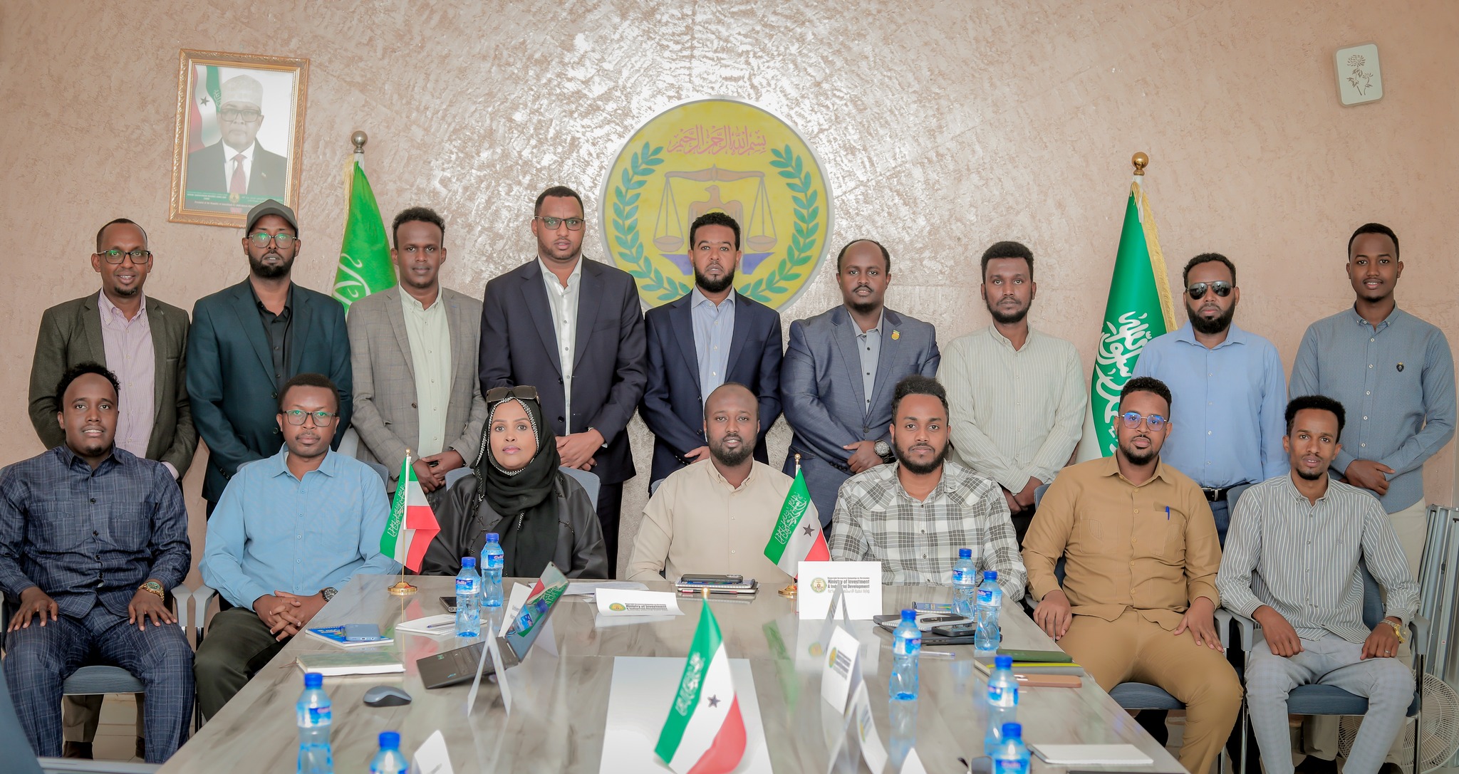 𝗨𝗻𝗶𝘃𝗲𝗿𝘀𝗶𝘁𝘆 𝗼𝗳 𝗛𝗮𝗿𝗴𝗲𝗶𝘀𝗮 𝗮𝗻𝗱 𝗠𝗶𝗻𝗶𝘀𝘁𝗿𝘆 𝗼𝗳 𝗜𝗻𝘃𝗲𝘀𝘁𝗺𝗲𝗻𝘁 𝗮𝗻𝗱 𝗜𝗻𝗱𝘂𝘀𝘁𝗿𝗶𝗮𝗹 𝗗𝗲𝘃𝗲𝗹𝗼𝗽𝗺𝗲𝗻𝘁 𝗛𝗼𝗹𝗱 𝗦𝘁𝗿𝗮𝘁𝗲𝗴𝗶𝗰 𝗖𝗼𝗼𝗽𝗲𝗿𝗮𝘁𝗶𝗼𝗻 𝗠𝗲𝗲𝘁𝗶𝗻𝗴.