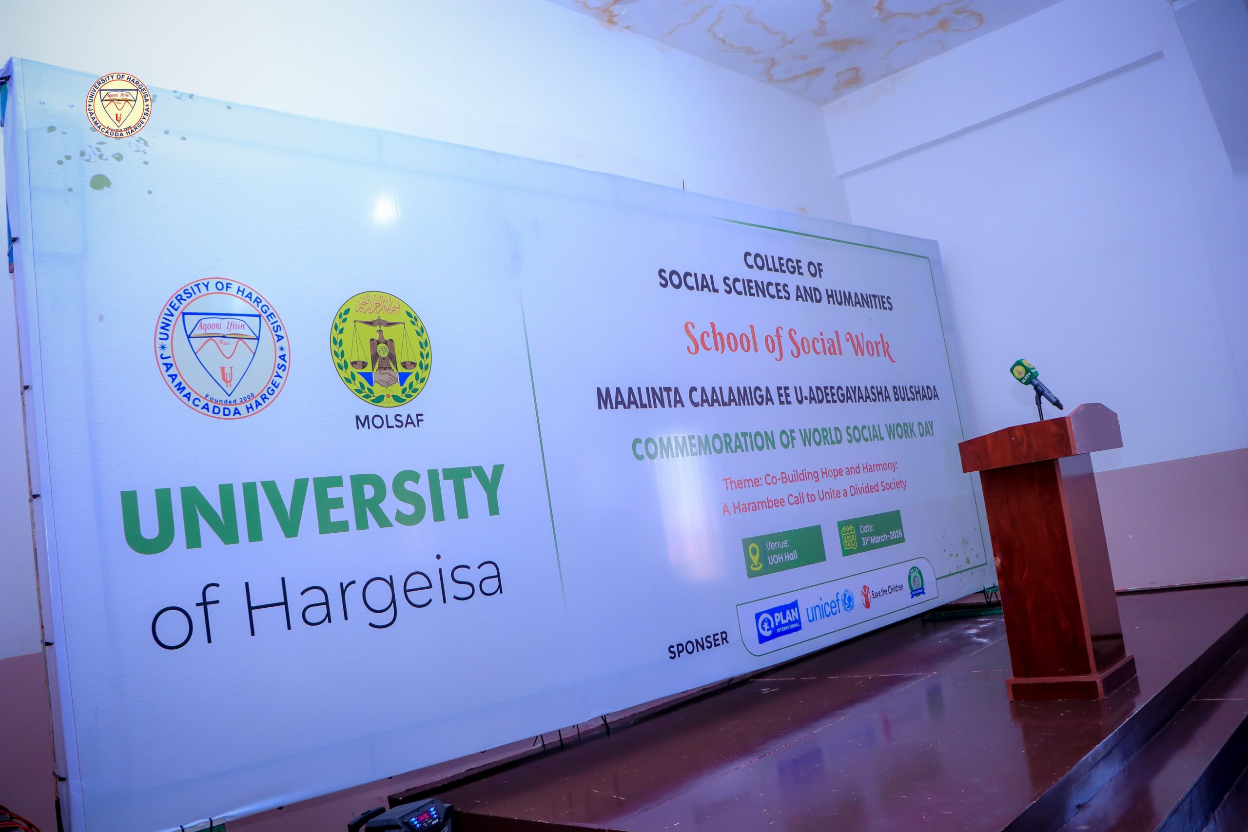 University of Hargeisa Celebrates World Social Work Day Through Engaging Community Activities