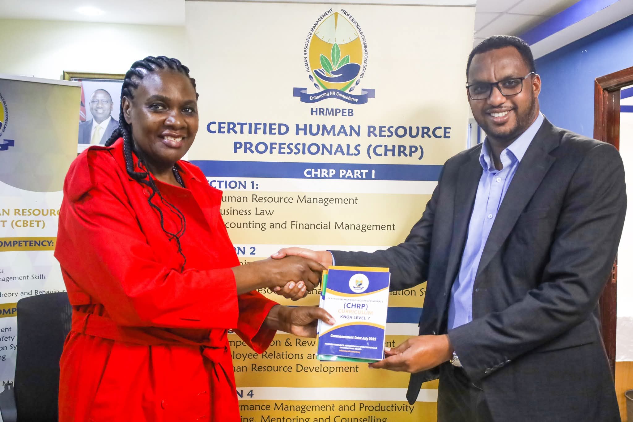 University of Hargeisa Explores Strategic Partnership with HRMPEB