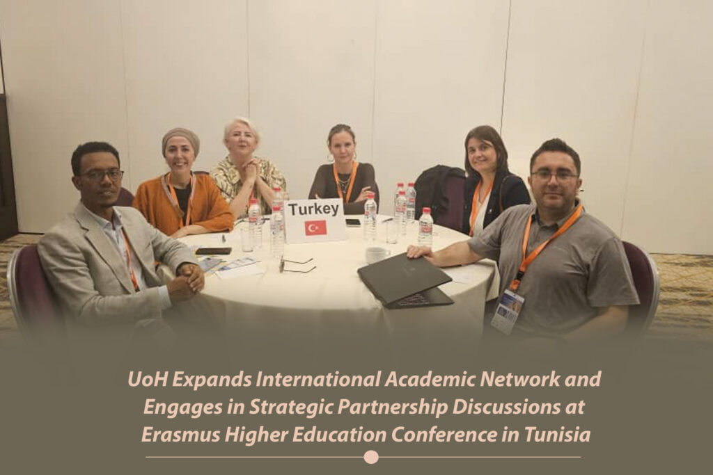 UoH Expands International Academic Network and Engages in Strategic Partnership Discussions at Erasmus Higher Education Conference in Tunisia