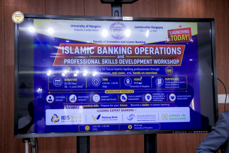 Faculty of Economics and Islamic Banking Launches Practical Workshop on Islamic Banking Operations and Professional Skills