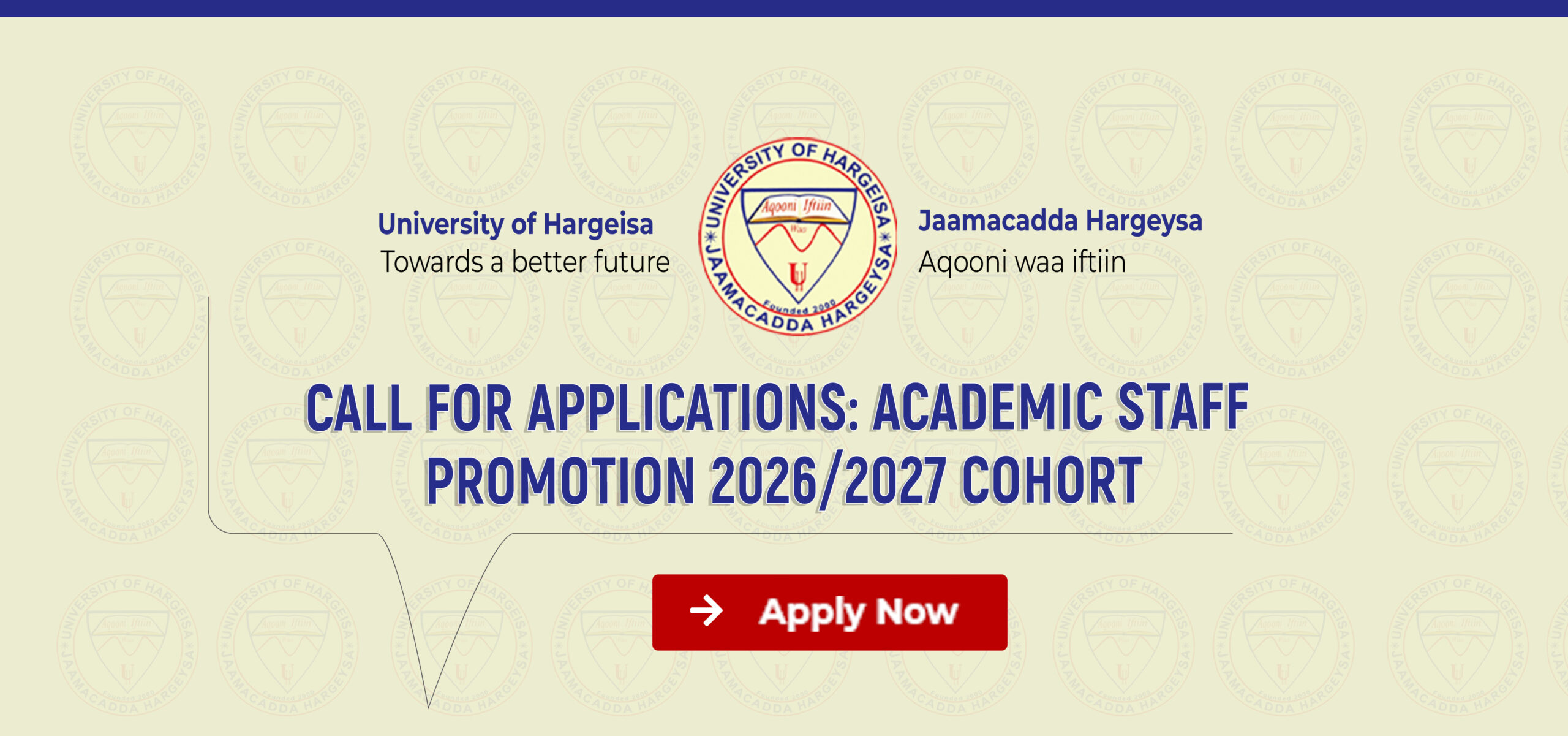 📢 CALL FOR APPLICATIONS: ACADEMIC STAFF PROMOTION 2026/2027 COHORT