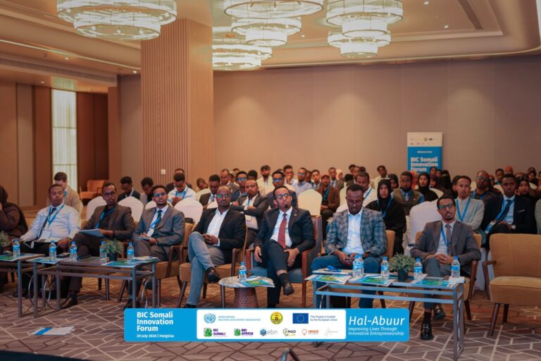 University of Hargeisa Participates in BIC Somali Innovation Forum to Advance Entrepreneurship and Innovation
