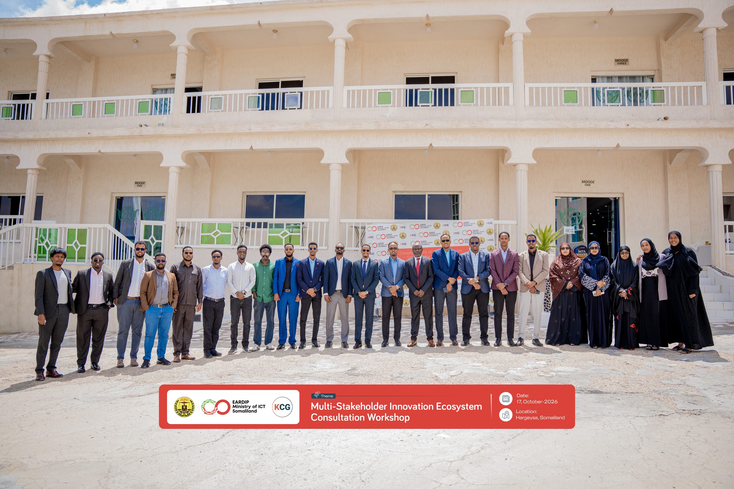 University of Hargeisa Contributes to Shaping Somaliland’s Innovation Strategy 2026–2030